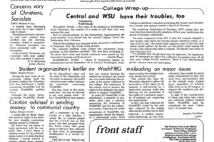 A 1975 edition of The Western Front included Carolyn Price on the writing staff.